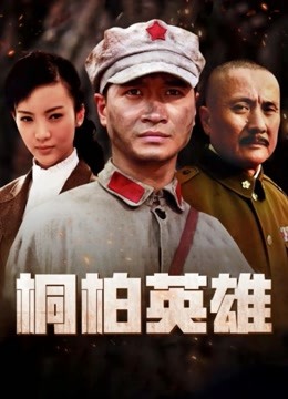 11-18（探花郎李寻欢）6000高端无套内射175车模 176空姐 183车模【nv3.22G 】【百度云】