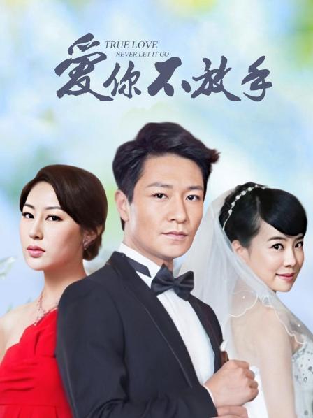 快手30万网红 拽犯法吗[364P/10V/220MB]